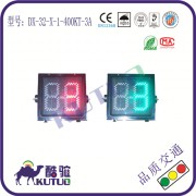 酷駝 DX-32-X-1-400KT-3A LED倒計(jì)時(shí)顯示器