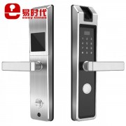 指靜脈識別智能鎖生產(chǎn)廠家 制造高端指靜脈鎖智能鎖 指靜脈識別鎖具供應(yīng)商制造廠家