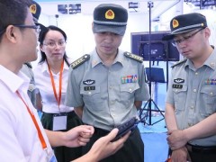 元心科技多項軍融成果集體亮相第四屆軍民融合技術裝備展