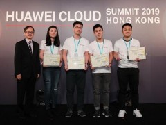 華為云舉辦2019香港峰會(huì)，發(fā)布人工智能、區(qū)塊鏈等新服務(wù)