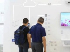 羅格朗卓越亮相2019上海國(guó)際智能建筑展