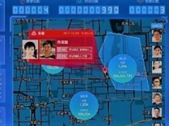 人工智能提升高速公路應急、監(jiān)測、管理、服務、決策能力