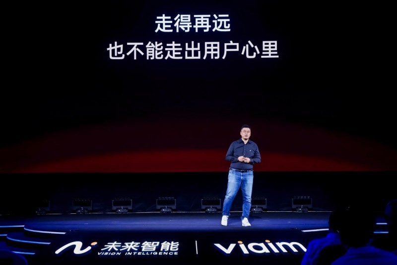 未來(lái)智能發(fā)布AI耳機(jī)新品iFLYBUDS Pro 3與Air 2,解碼AI硬件的三重價(jià)值躍遷 未來(lái)智能發(fā)布AI耳機(jī)新品iFLYBUDS Pro 3與Air 2,解碼AI硬件的三重價(jià)值躍遷