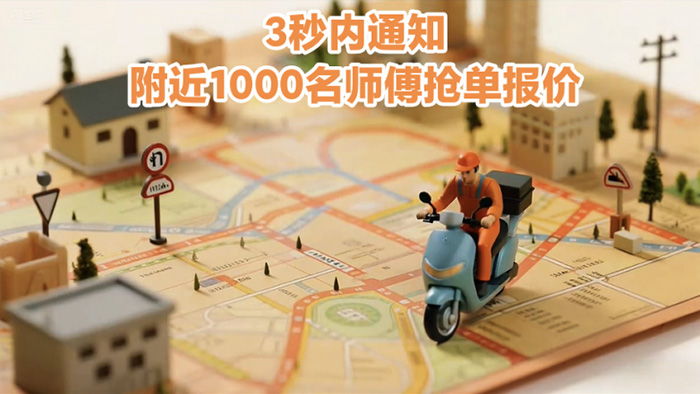 智能門鎖下半場：拼完功能拼售后，看奇兵到家如何破智能門鎖下半場