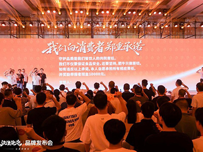 餐飲品牌加盟新探索：流浪泡泡推出風(fēng)險兜底計劃