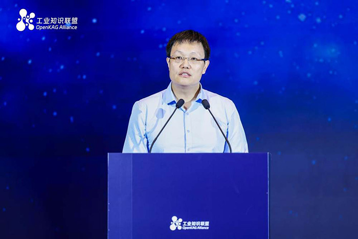 華為云全球生態部總裁、中國工業互聯網聯盟副理事長康寧