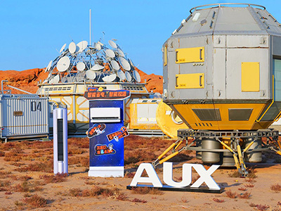 挑戰(zhàn)吉尼斯世界紀(jì)錄，奧克斯空調(diào)的科技向善與智能有愛